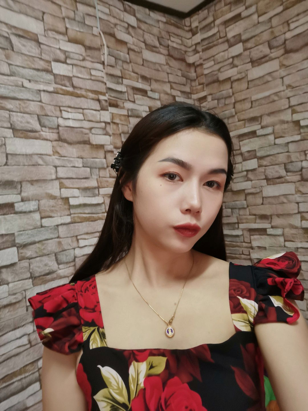 Supannee Prapochanang profile icon