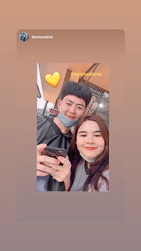 พ่อฮาร์ท&แม่บิว? profile icon