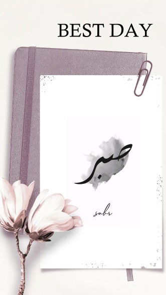 Sulis Agil profile icon