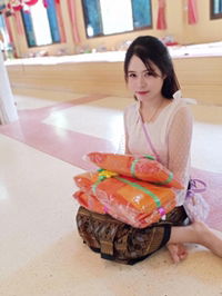 Chuennapa Montree profile icon