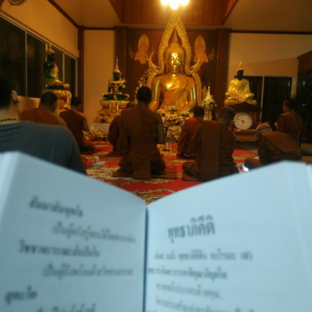 คุณแม่สายธรรมมะ