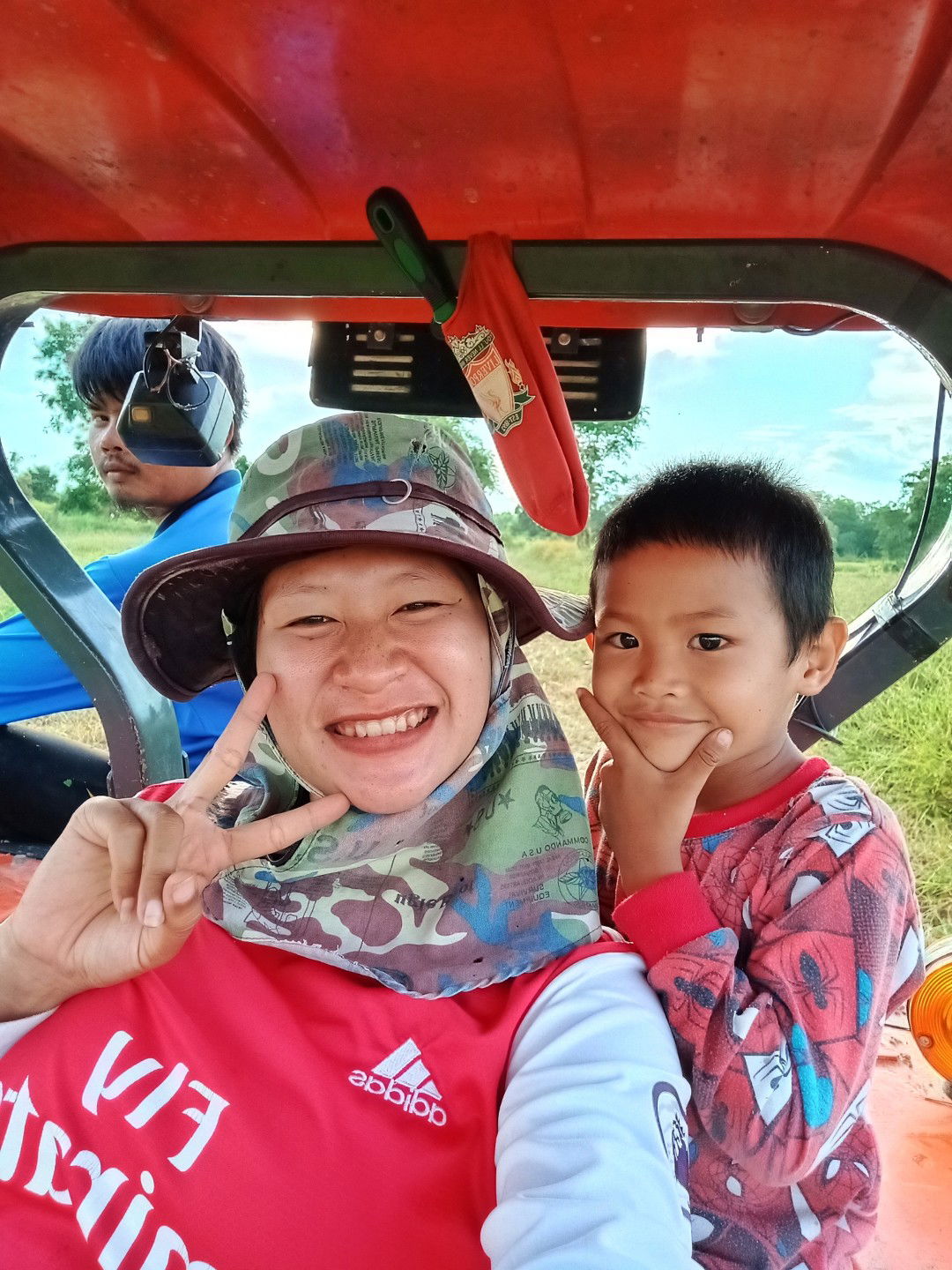 รุ้งทิพย์ ภักดีสูงเนิน profile icon