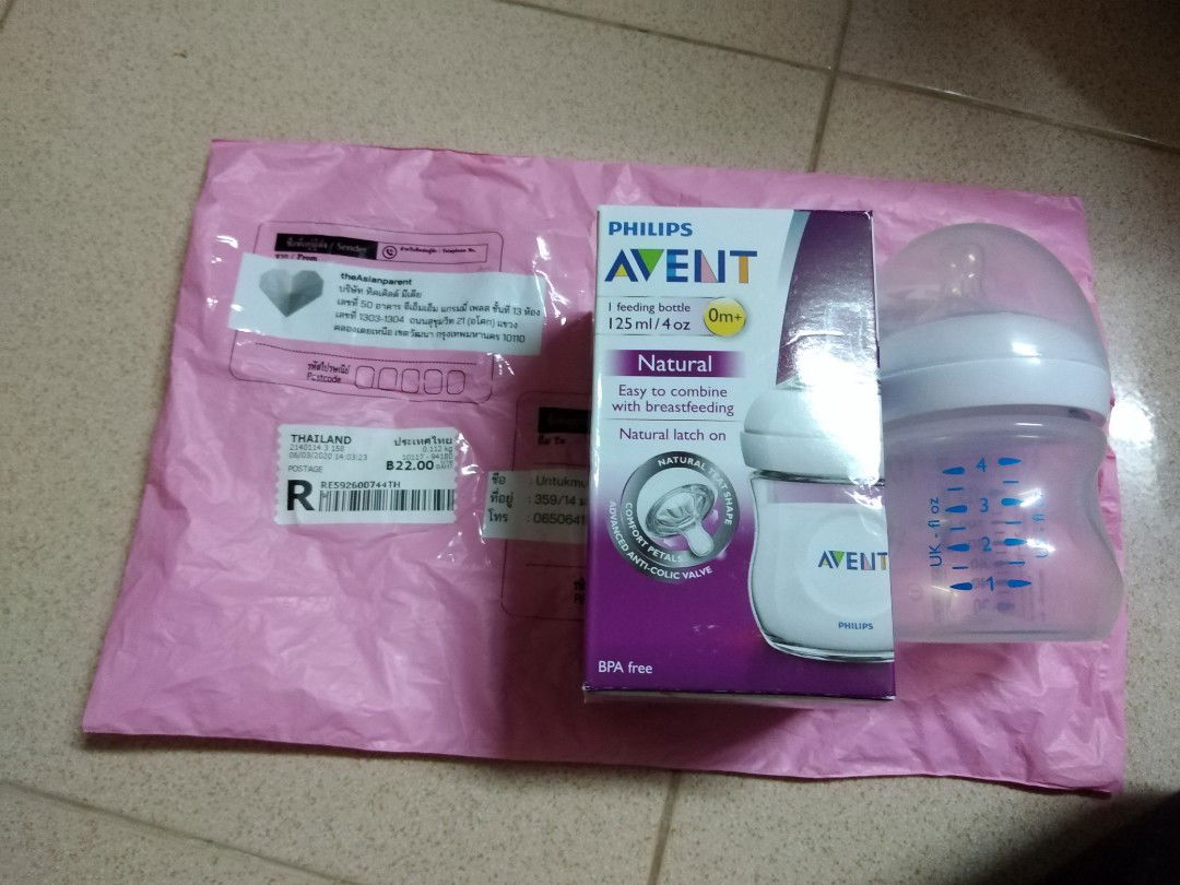 #theAsianparent​#TAPreward ขอบคุณ​มากค่ะ???