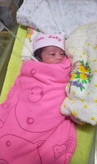 ตา' จ๋า profile icon