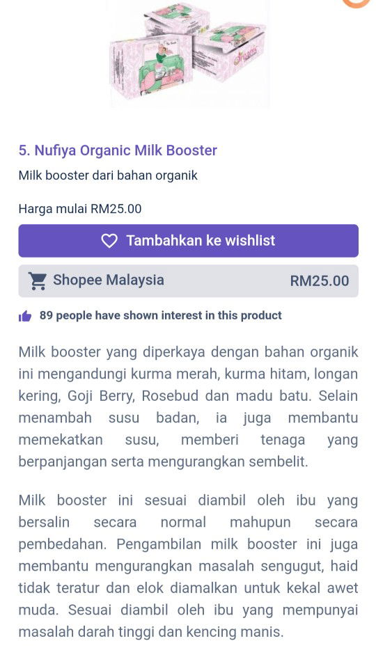 susu kurang?