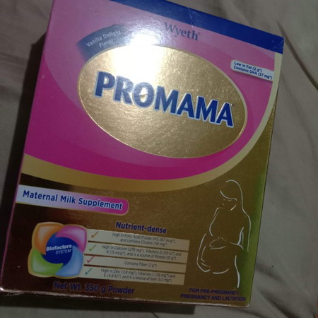 Promama