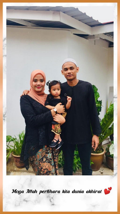 Nur Hazirah Jamal Bt Abdullah profile icon