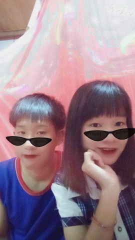 Nong Nam Fon profile icon