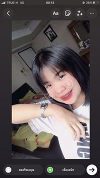 ปาลิดา profile icon