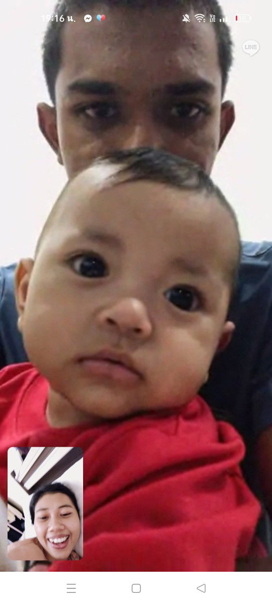 Norainun profile icon