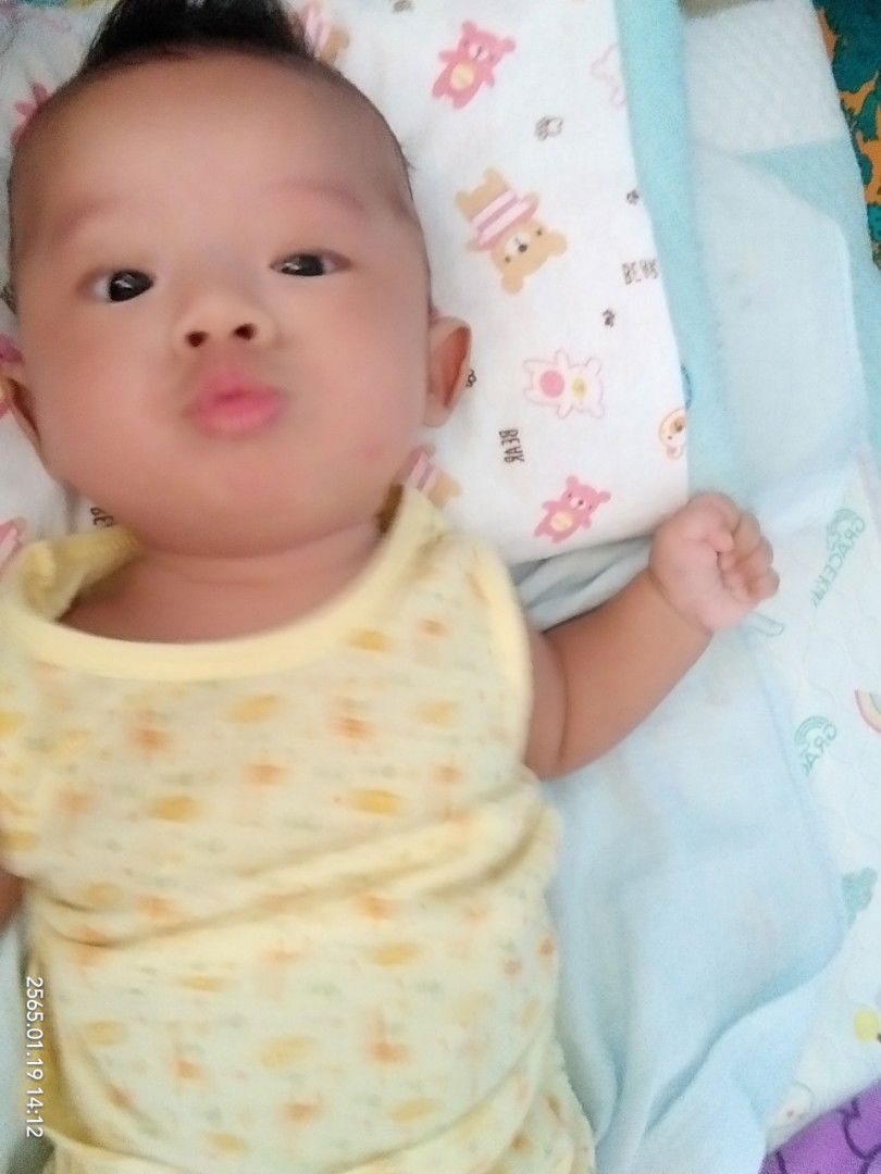 ดช  สมบุญ profile icon