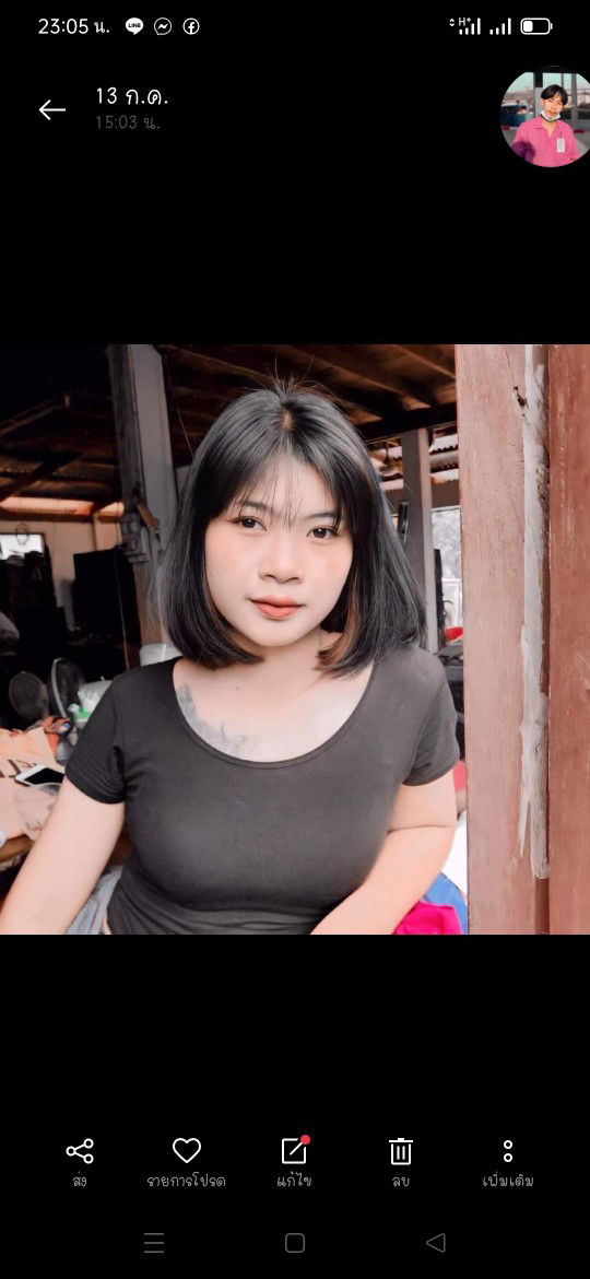 เอม มี่. profile icon