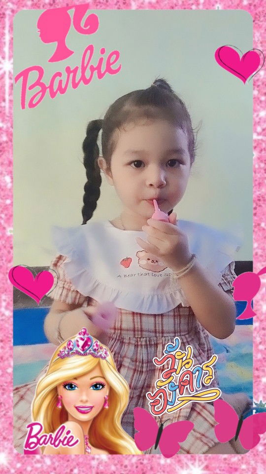 Kannaphat Sirirat profile icon