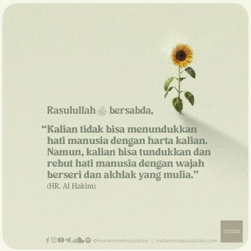 ام خالد profile icon