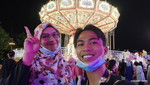 Amirah Ismail profile icon