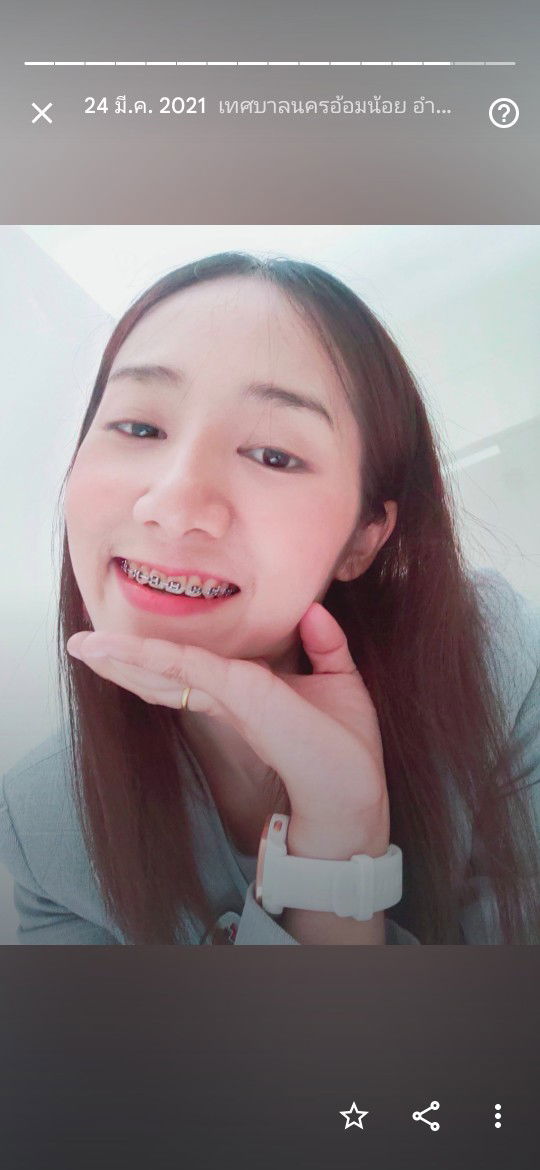 มุรดา profile icon