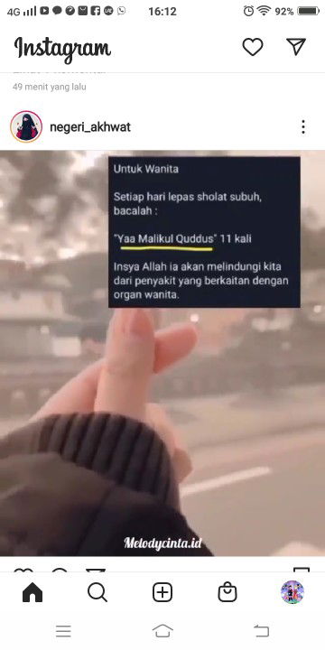 Dewi Rahmawati profile icon