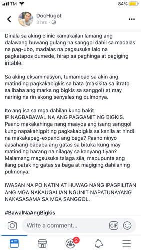 FYI : Bawal na ang Bigkis