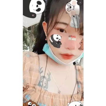 แบม' แบม profile icon