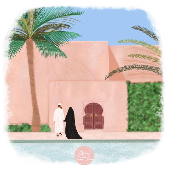 Ummu Ibrahim profile icon