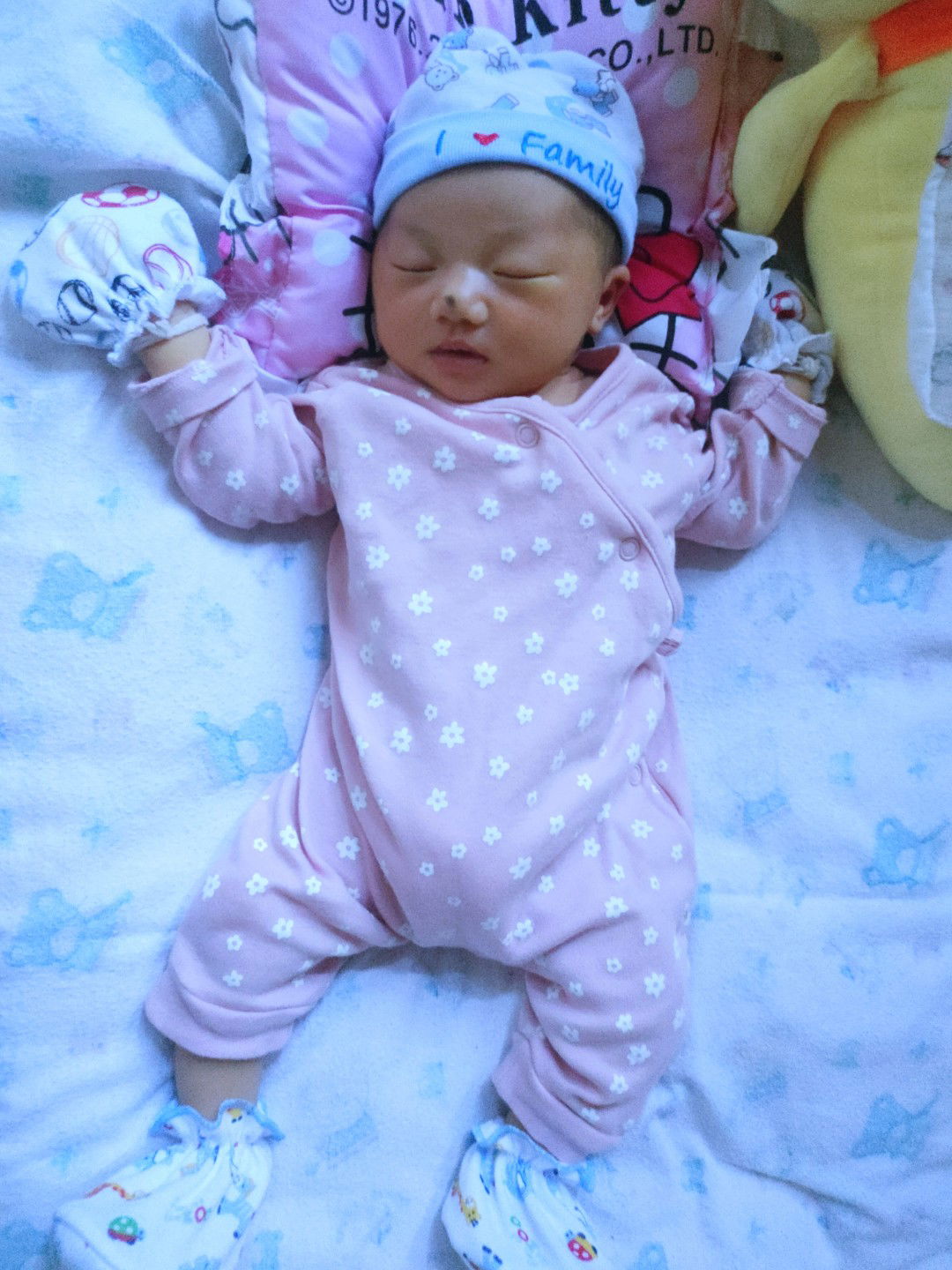 น้ำผึ้ง บุญเป็ง profile icon