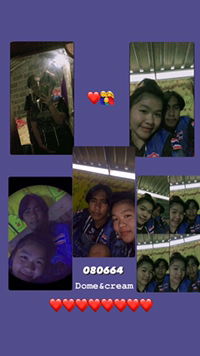 กิ่งกนก ศรีพยอม profile icon