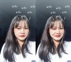 Aun Tanyalak profile icon