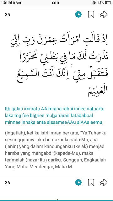 Dea Eka Dhelviasari profile icon