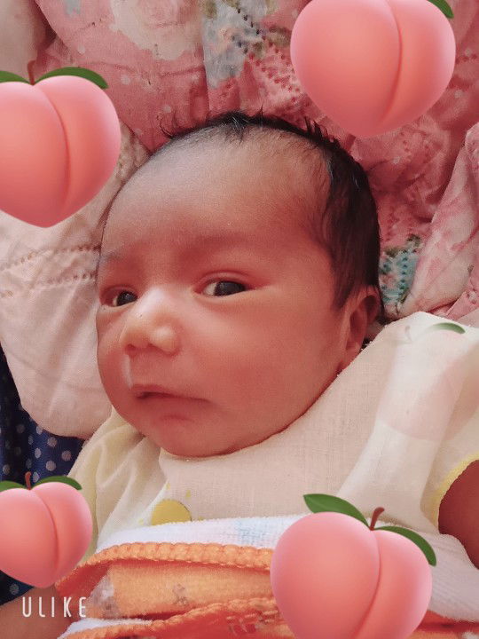 จากใจ คนสวย profile icon