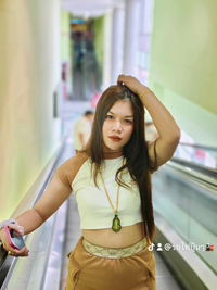 Poon Thitimon profile icon