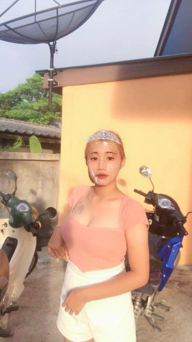 ศิริรัก profile icon