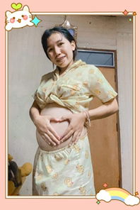 Pacharaporn Jantapoln profile icon