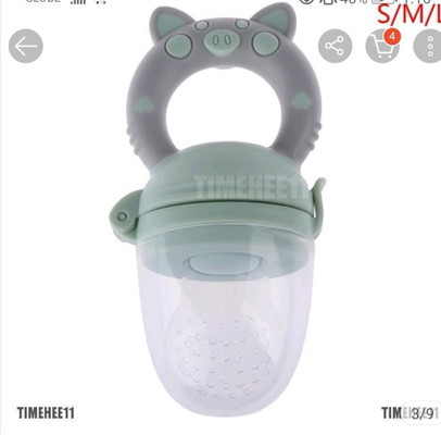 Feeder Bite Teether