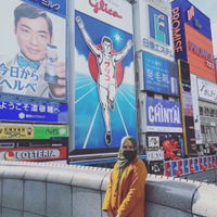 Namia Pradiati profile icon