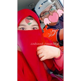 Nur saidatul sakinah profile icon
