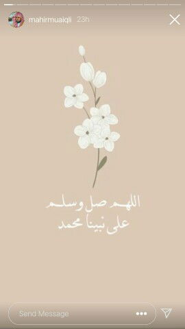 faridah. nra profile icon