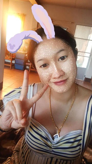 Suttida Chuamuangphan profile icon