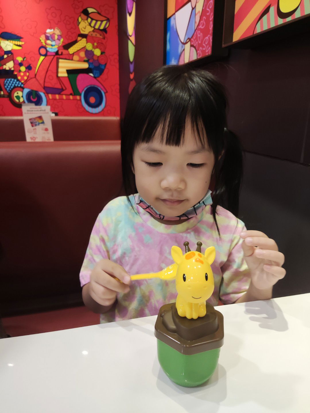 ณัฐรัตน์ สัตยวงค์ profile icon