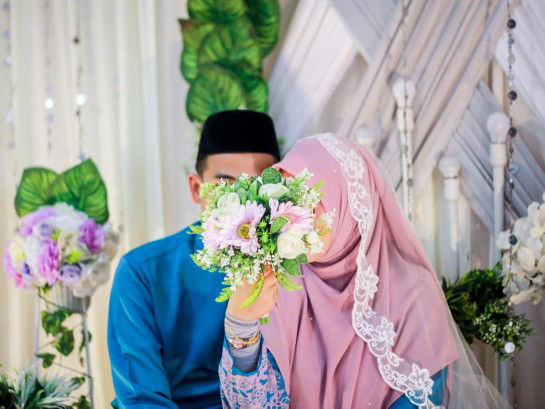 Nurul Fathiyyah bt Mohamad profile icon