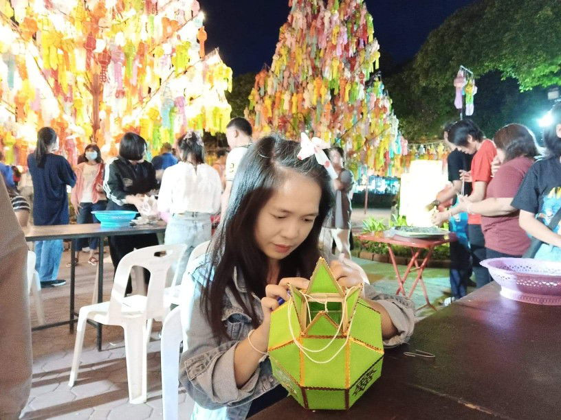 โพสะดา ป่อปิ profile icon