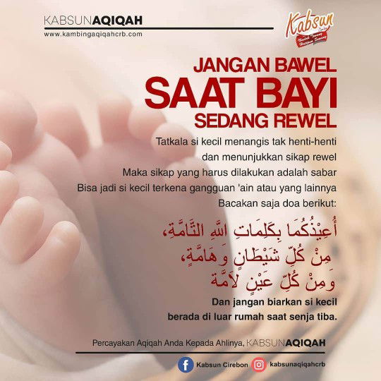 Erawati profile icon