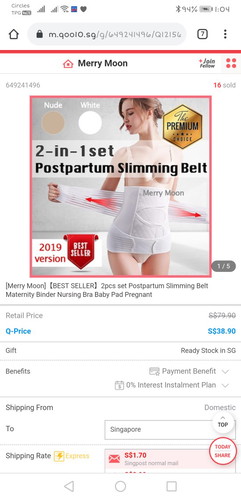 Tummy Binder