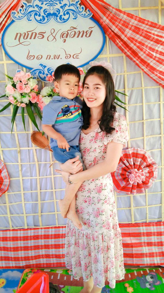 เฟิร์น profile icon