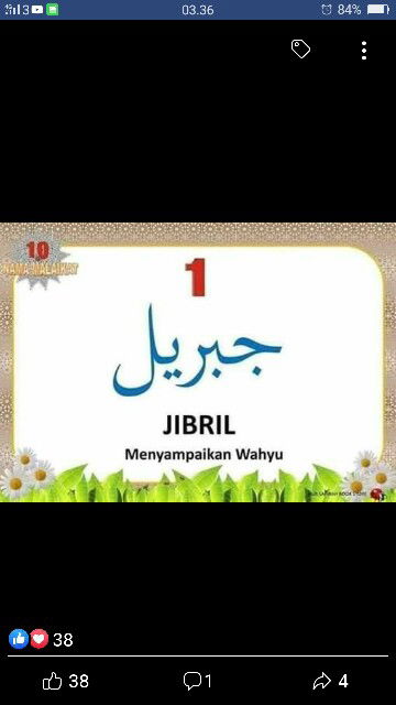 puspita profile icon