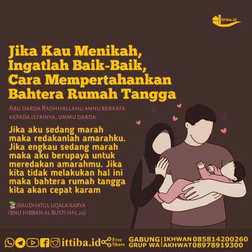 Nadri Ummu Yahya profile icon