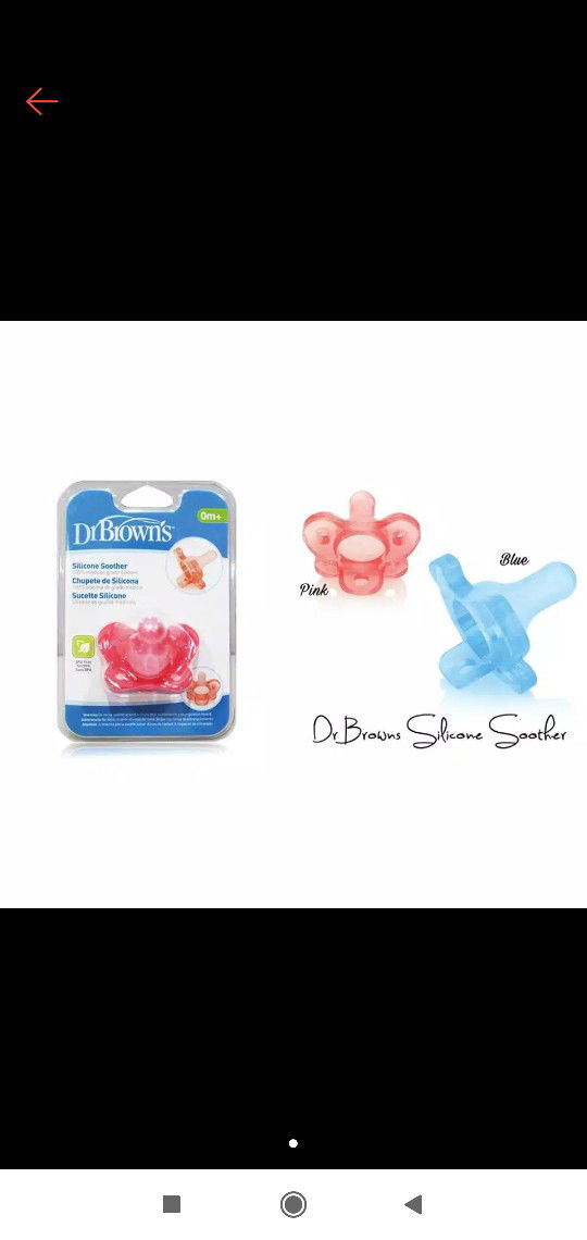 empeng pacifier