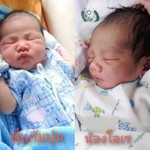 กมลชนก พรหมชนะ profile icon