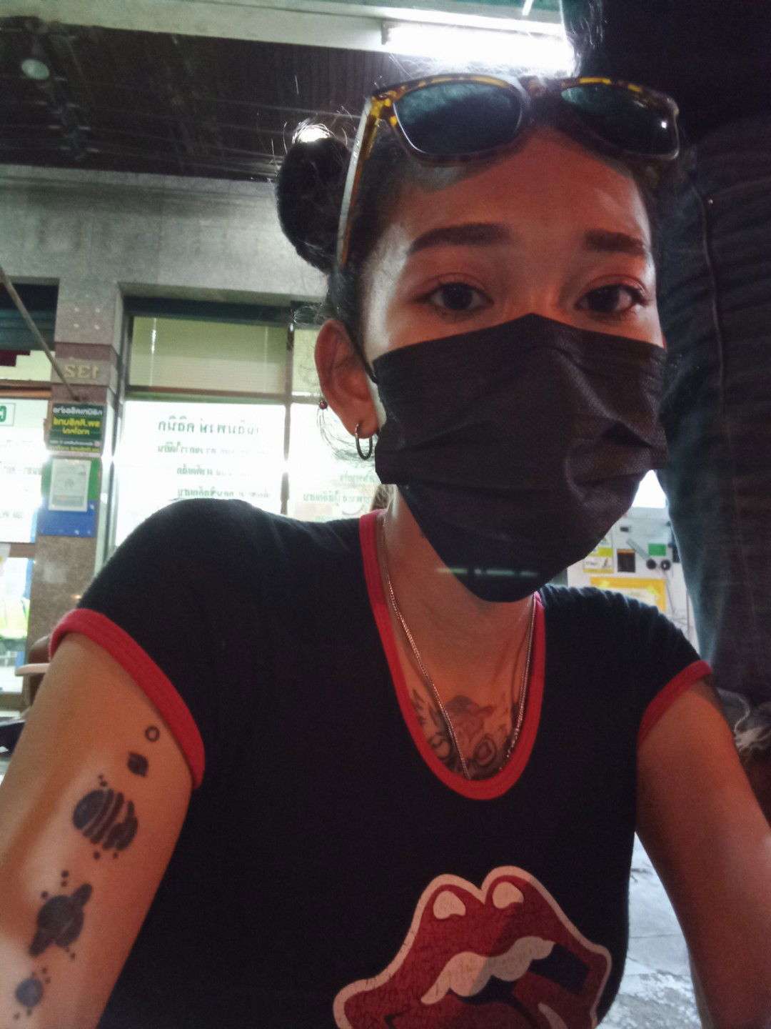 เอ มี่' profile icon