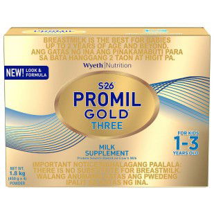S26 Promil Gold (1-3 years Old)