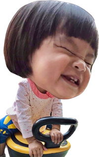 W Seenam-en Worasar profile icon